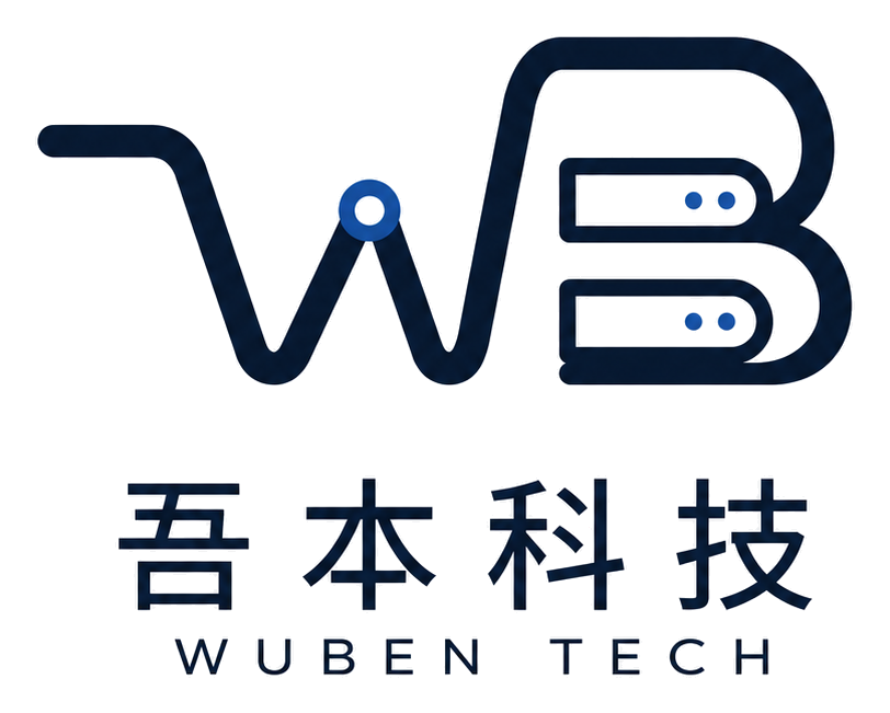 吾本科技 WUBEN TECH